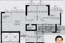 Blk 416 Clementi Avenue 1 (Clementi), HDB 5 Rooms #214621861